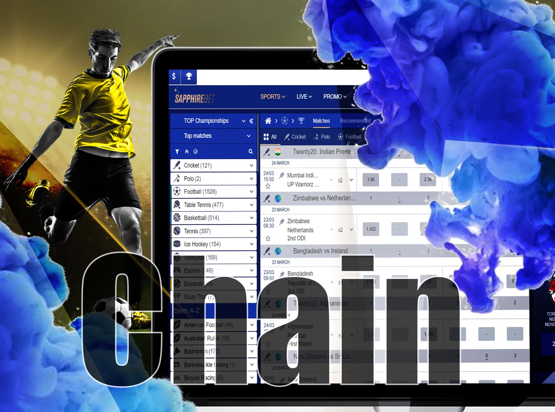 Chain bet consists of several single bets and also not difficult for inexperienced bettors.